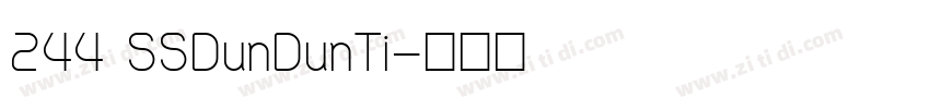 244 SSDunDunTi字体转换